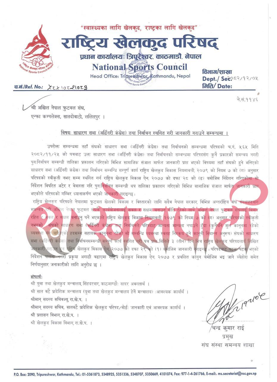 WhatsApp Image 2026-03-19 at 17.45.06 (1) (1)